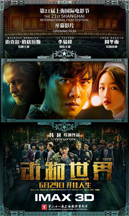 办理不动产证必须本人吗